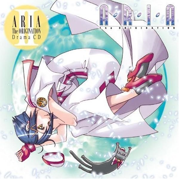 【全巻初回盤 帯有り】ARIA ドラマCD ８巻セット ARIA The ANIMATION Drama CD BOX 中古CD | ブックオフ公式